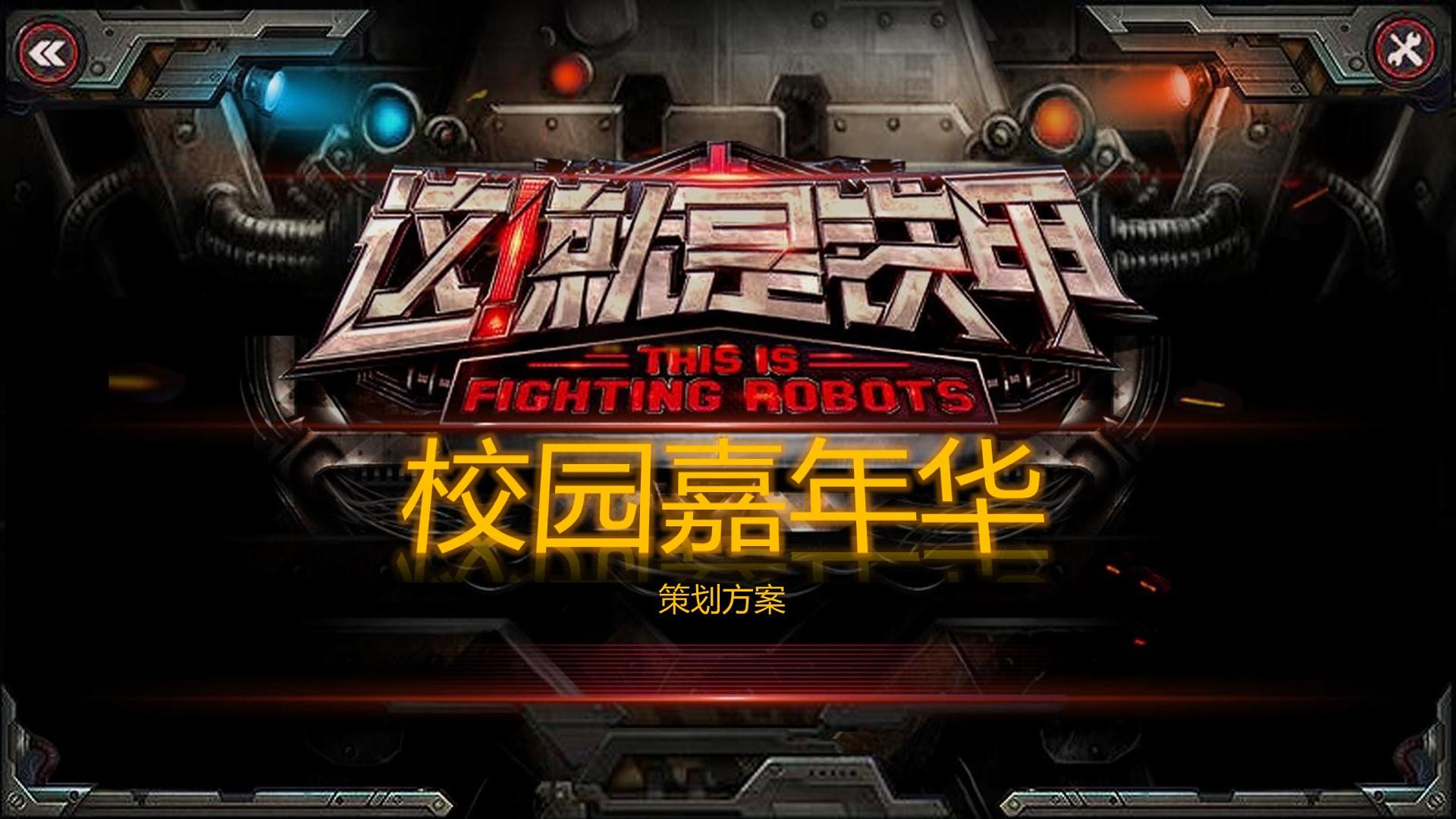 盛世博雅文化杂志排版